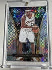 2015-16 Panini Select LeBron James Silver Prizm #300 Cavaliers