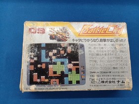 Namco Battle City Famicom Software Kqp60