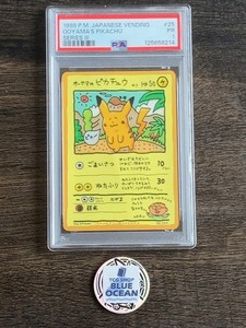 英語版！希少！SA BGS9.5金＝PSA10 京都の舞妓さん 青に桜、赤に桜