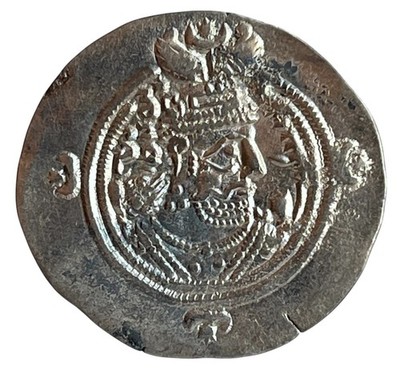 Sasanian: Khusro II CE 591-628. AR Drachm SHY mint RY 34 Extra Fine SUPERB