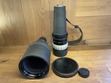 Nikon f/5.6 Camera Lenses 600mm Focal for sale | eBay