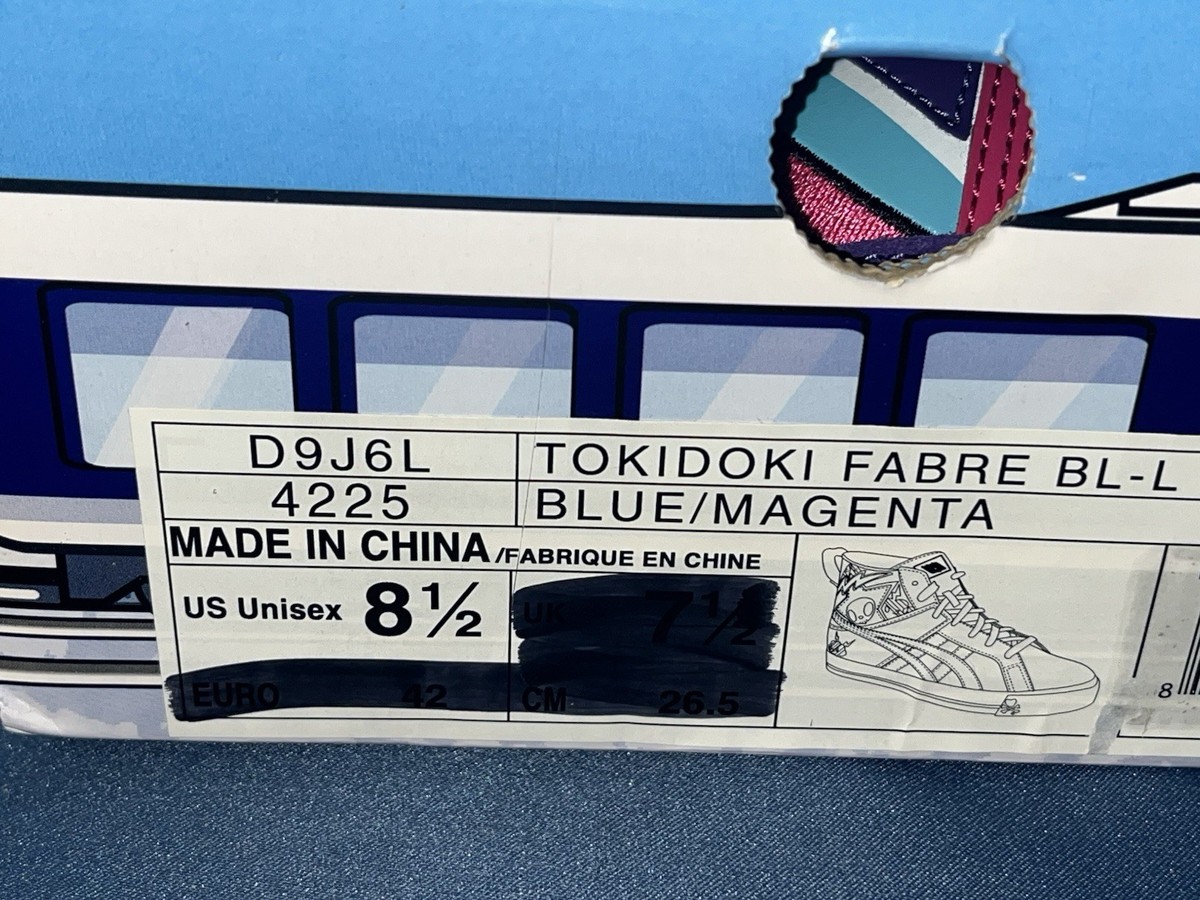 Rare Tokidoki x ASICS Onitsuka Tiger Womens Sneaker Shoes Size 8.5