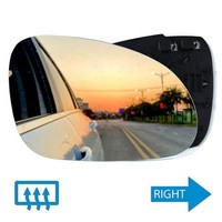 2003-2008 FüR VW Golf 5 MKV Spiegelglas TüR Beheizt Konvex Rechts O/S