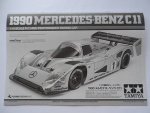 Tamiya Mercedes C11 | eBay UK