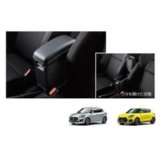 JDM OEM Suzuki Swift Sport ZC33S ZC83S ZD83S Center Console Box Armrest JAPAN