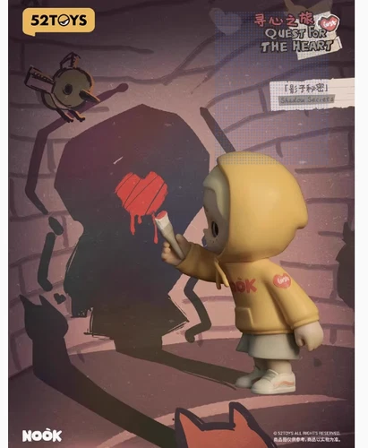 52TOYS NOOK QUEST FOR THE HEART SERIES BLIND BOX CONFIRMED FIGURE HOT TOY - Bild 21 von 22