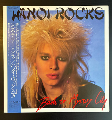 美盤　日本盤７インチ ハノイ・ロックスHANOI ROCKS 炎のドライブ 美盤 日本盤7インチ ハノイ・ロックスHANOI ROCKS 炎のドライブ 美盤 日本
