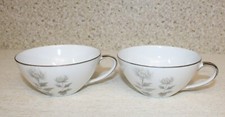 (MO) Mikasa&reg; "Diane" 8176 Fine China Dinnerware: 2 Coffee Cups