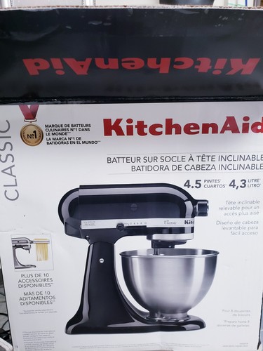 KitchenAid Standalone Mixer - Onyx Black - 第 5/5 張圖片