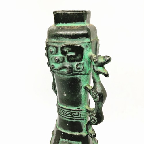 Japanese Metal Flower Vase Kabin Ikebana Crane Zodiac Drangon Handle Talisman - Picture 6 of 12