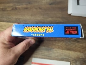 NO GAME! 1995 Teleroboxer Nintendo Virtual Boy BOX & MANUAL Only Japanese 