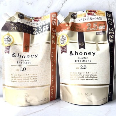 [US SELLER] &honey Deep Moist BIG SIZE Refill Set 2.5x Standard  Japan Exclusive
