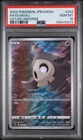 Duskull 203/172 Vstar Universe Pokemon Japanese PSA 10