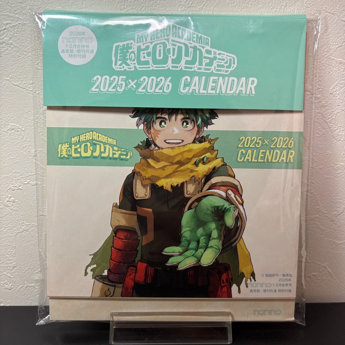 My Hero Academia 2026 Calendar Non-no Magazine Bonus Japan Anime