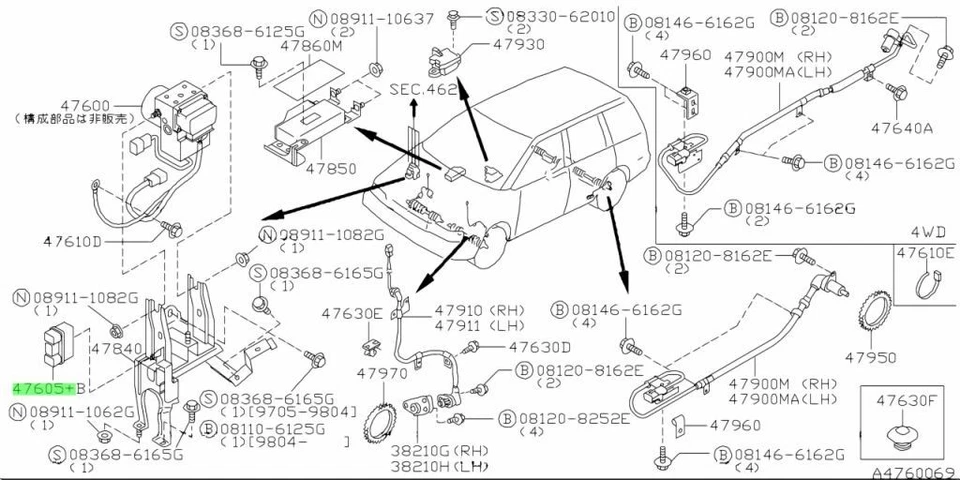 Actuador relé modulador genuino Nissan 350Z Infiniti G35 JDM 47605-C9900 Japón Foto 2 de 4