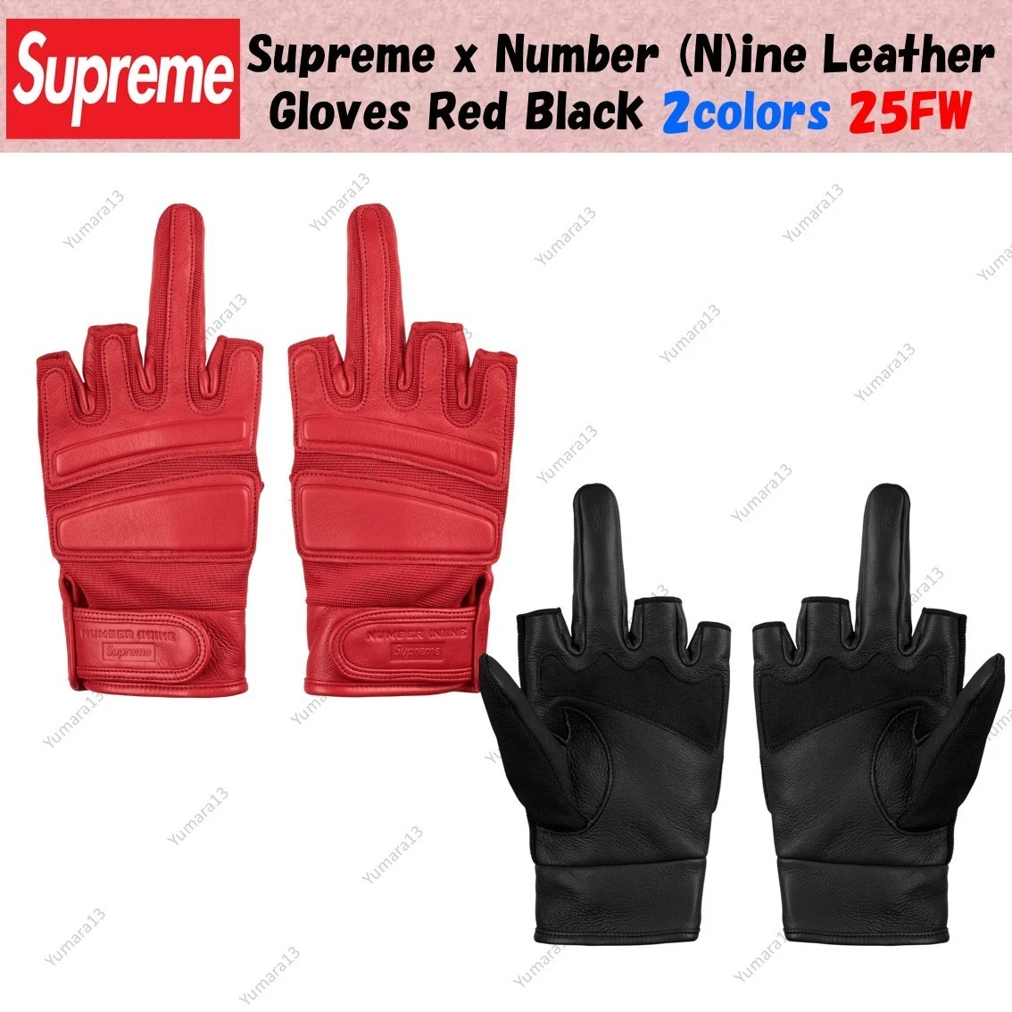 Las mejores ofertas en Guantes y mitones Supreme Talla M para