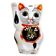 Japanese Maneki Neko Lucky Cat Beckoning Paper Mache Rich Fortune Business C5