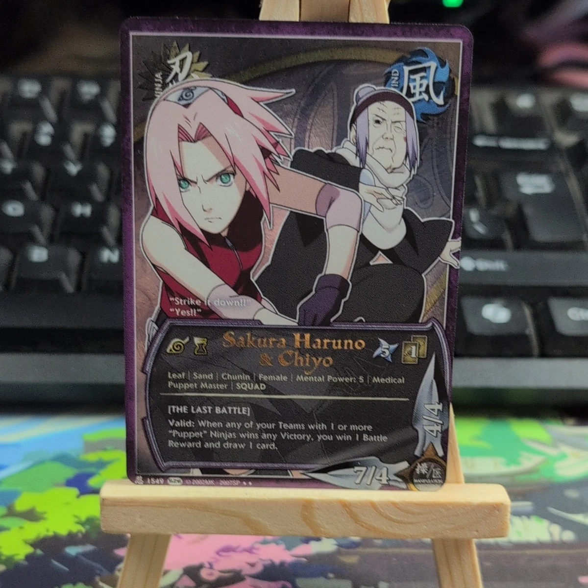Naruto CCG Near Mint or Better Individual Trading Card Games for