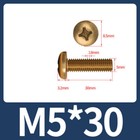 Bild 48 von 74