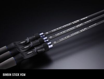 Jackall Rod Baitcast Bin Bin Stick VCM BS-C511SUL-VCM (6030)