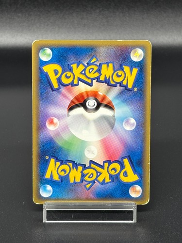 (MP)Latias 041/086 Latios 042/086 Holon Research Tower 1ed Japanese Pokemon Card - Picture 18 of 22