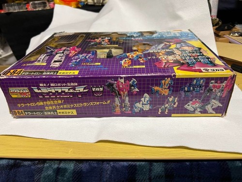 Transformers G1 Abominus Vintage D-84 Out of stock 1987 Takara - Picture 2 of 20