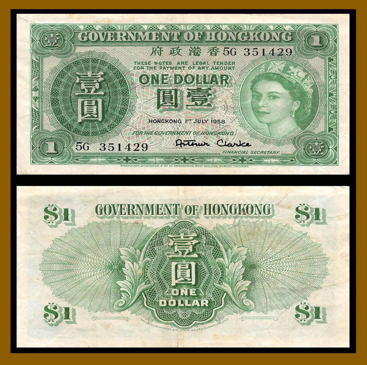 1959 Hong Kong Paper Money for sale | eBay