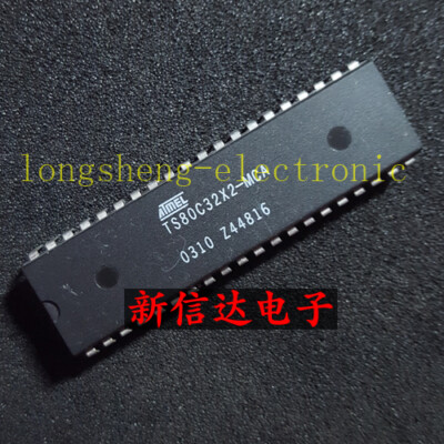 5 PCS TS80C32X2-MCA DIP-40 IC-8-BIT CMOS CPU