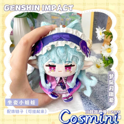 Genshin Impact Yumemizuki Mizuki 12cm Plush Doll Pendant Toy Gift