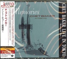 Chet Baker Live In Tokyo -Memorial Box- (CD)