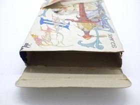 Final Fantasy II Famicom/NES JP GAME. 9000024679306