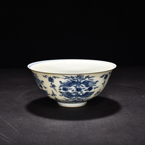 6.1" China Old Historic Ming Chenghua Mark Porcelain Blue White Bat Pattern Bowl - Picture 2 of 6