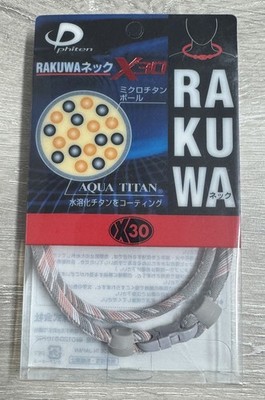 Phiten necklace RAKUWA X30 - GRAY / PINK / WHITE - NEW