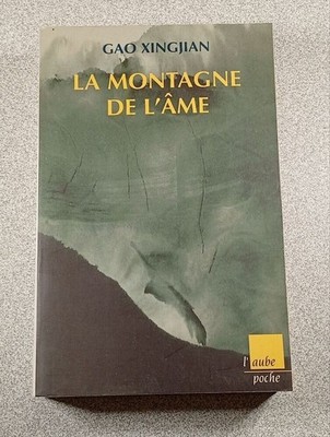 Der Berg der Seele | Gao Xingjian | Guter Zustand