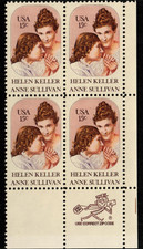 Scott 1824 15¢ Helen Keller and Anne Sullivan  MNH Free shipping in USA!
