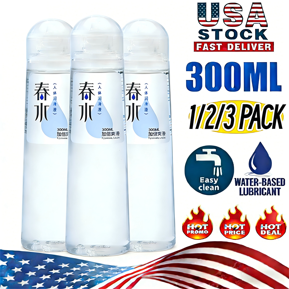 sex lubricant price Personal Lubricant, 3 fl oz (90 ml) main image 0