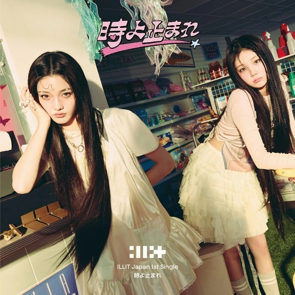 Japan Pop K-Pop Music CDs for sale | eBay