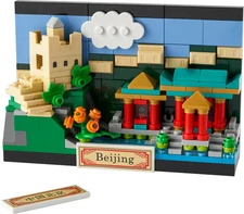 LEGO CREATOR: Beijing Postcard (40654)