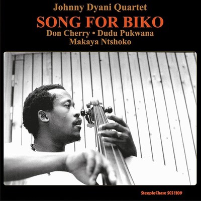 Johnny Dyani Quartet Song for Biko (Vinyl) 12'' Album (US IMPORT)