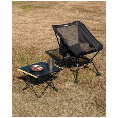 Ultralight Compact Camping Table - Black