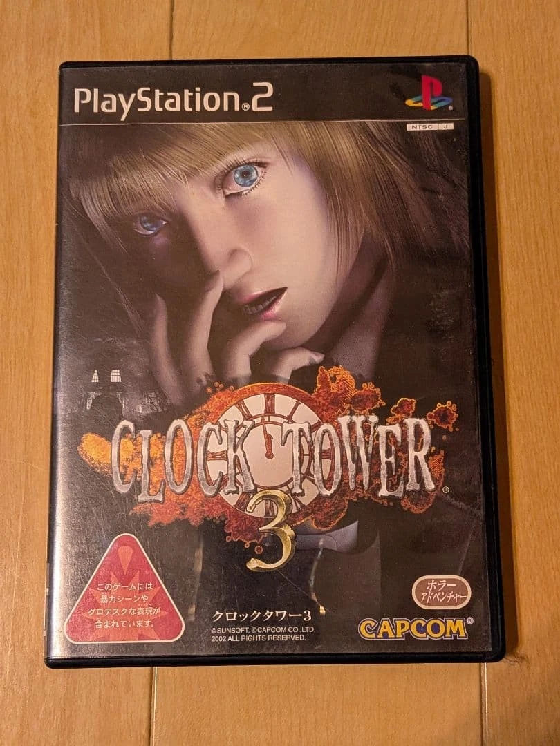 Clock Tower 3 2003 Video Games for sale | eBay