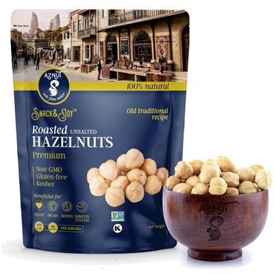 High-Quality Turkish Hazelnuts 16 oz