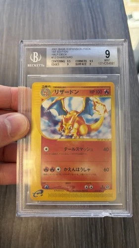 2001 Pokemon Base Expansion - Charizard 1st Edition #12 - Japanese - BGS 9