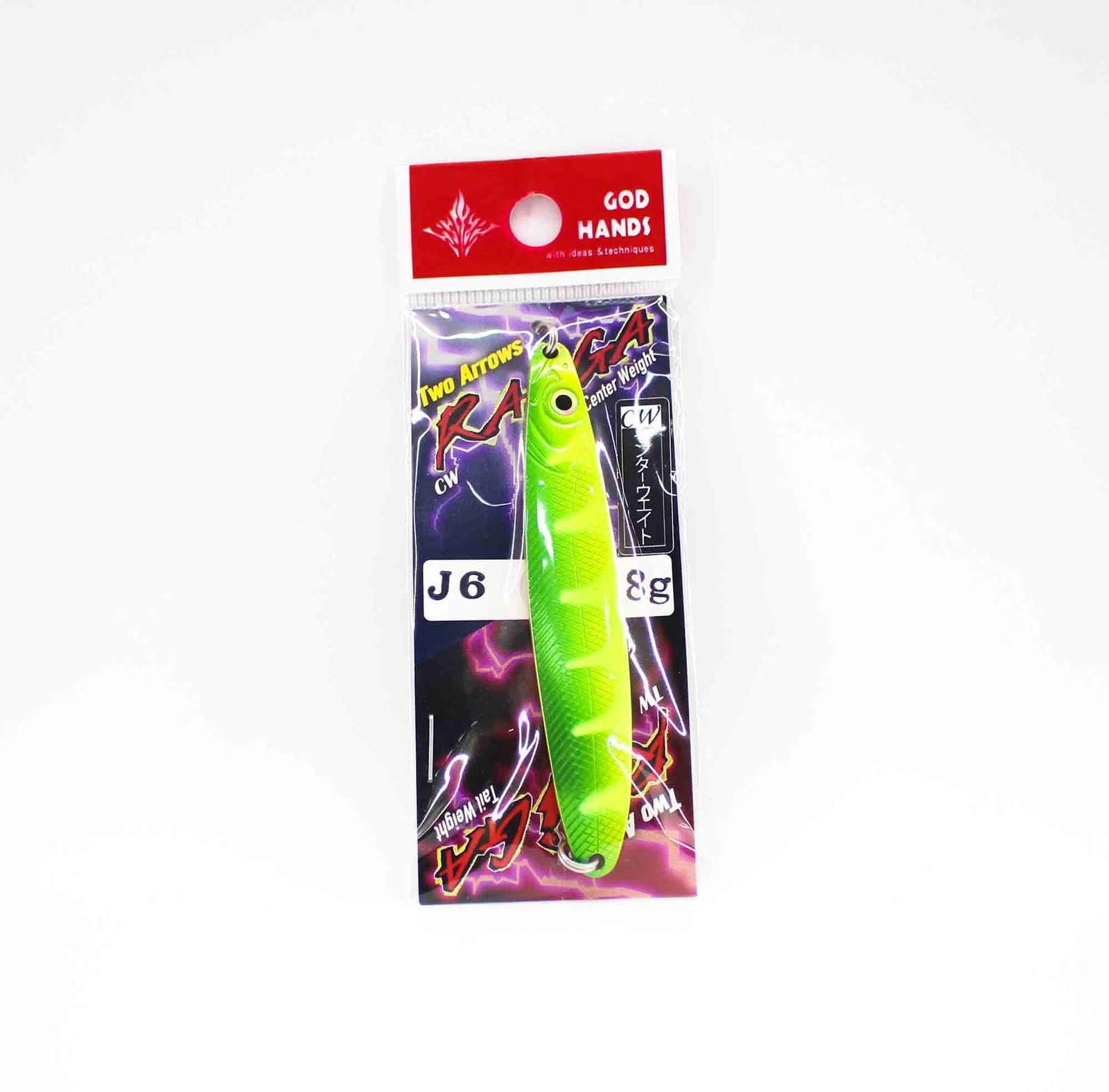 God Hands Raiga CW Alive 18 grams Sinking Lure J6 (8134)