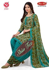 READYMADE SUIT BRIDAL LATEST CREPE WEDDING BOLLYWOOD INDIAN SALWAR KAMEEZ DRESS