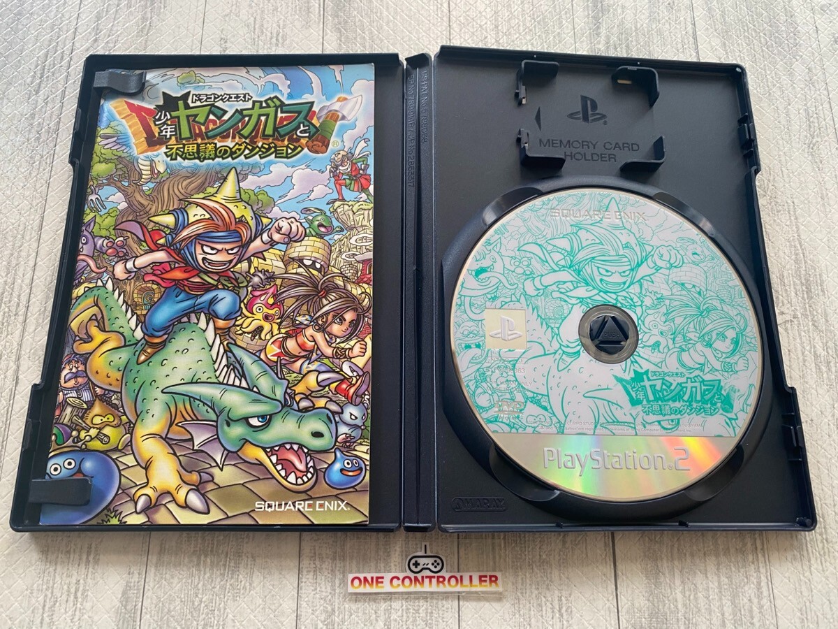 SONY PS2 Dragon Quest Ⅷ & Shonen Yangus to Fushigi no Dungeon set