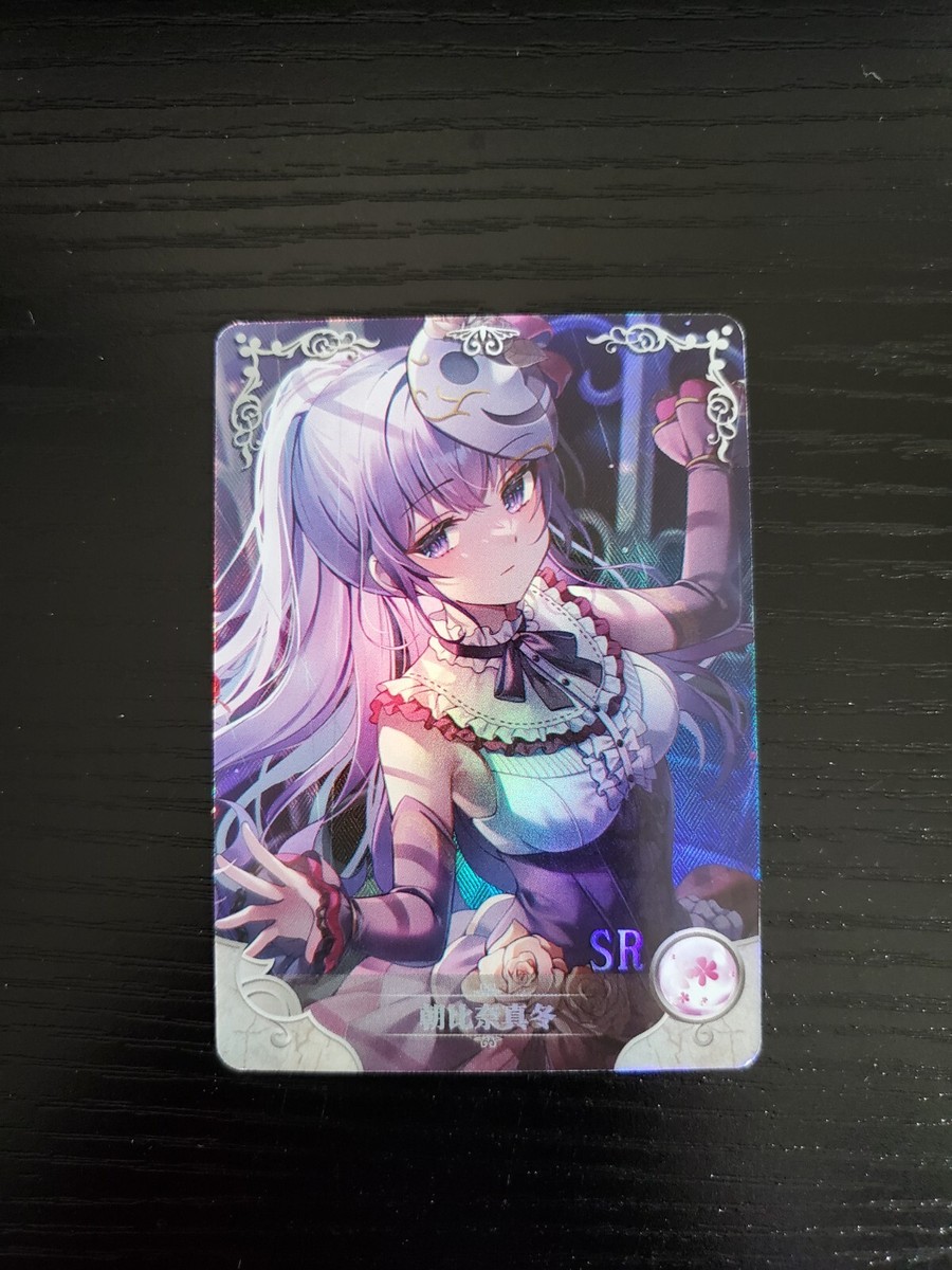 kaleidoscope イリヤ　PSA10 kaleidoscope イリヤ PSA10 2025年最新】Kaleidoscope 美遊の