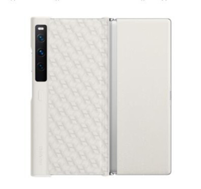 HUAWEI Mate Xs 2 Foldable Phone Cover Flip PU Leather Protective Case