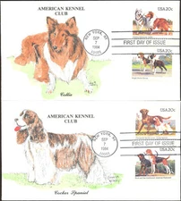#2098-2101 Dogs Karen's FDC Set (11919842098-2101001)