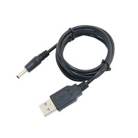 5V USB Charger Power Supply for Philips Personal CD Player EXP2546/12 5V AY3162
